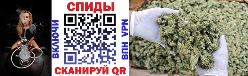 БУТИРАТ BDO 33% МЕГА Донецк
