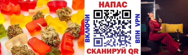 Еда ТГК марихуана  блэк спрут tor  Донецк  цена  