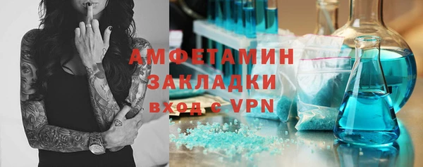 a pvp Богданович