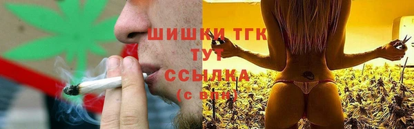 эйфоретик Богородск