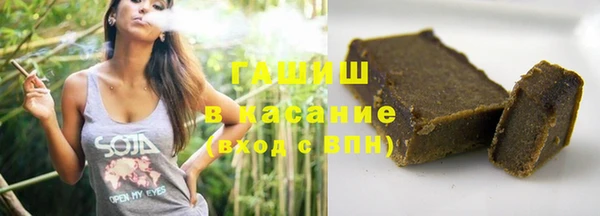 амф Бронницы