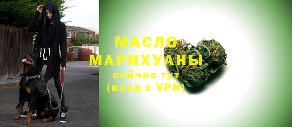 a pvp Богданович