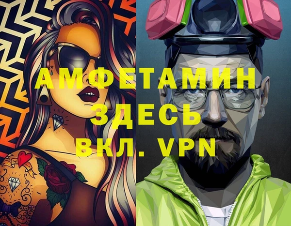 a pvp Богданович