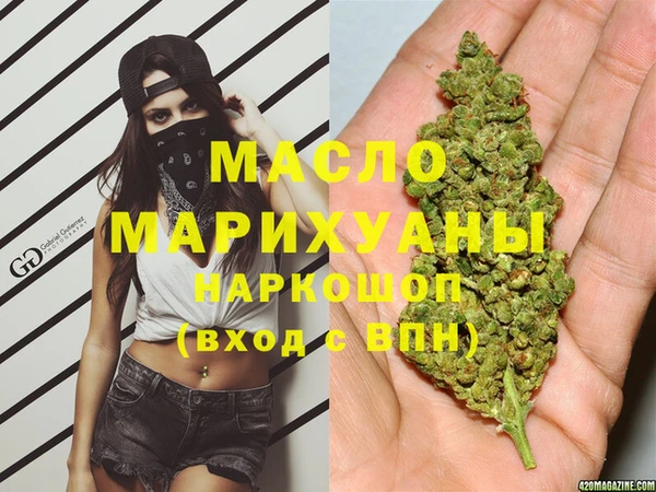 a pvp Богданович