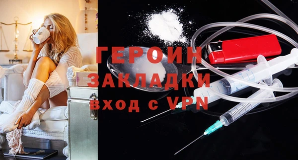 а пвп мука Бугульма