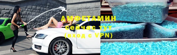 a pvp Богданович