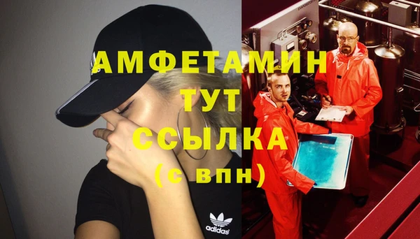 a pvp Богданович