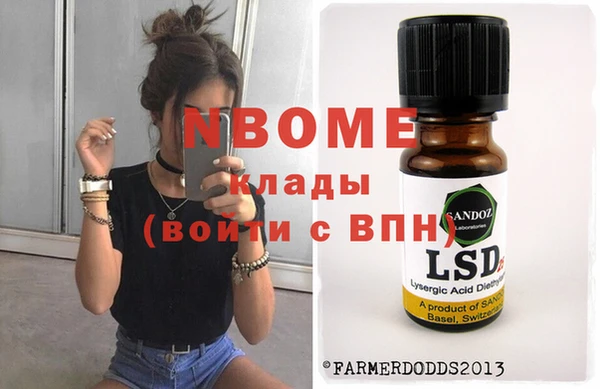 a pvp Богданович