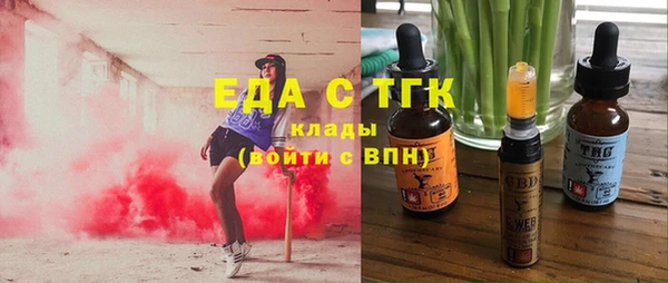 a pvp Богданович