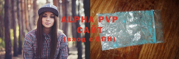 МДМА Богородицк